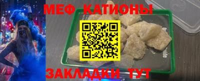 амфетамин Первоуральск