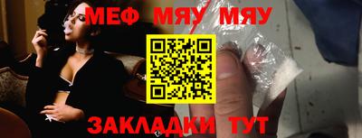 бошки Пушкино
