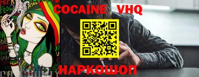 амфетамин Первоуральск