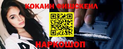меф VHQ Партизанск