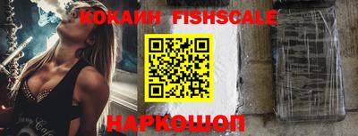 амфетамин Первоуральск