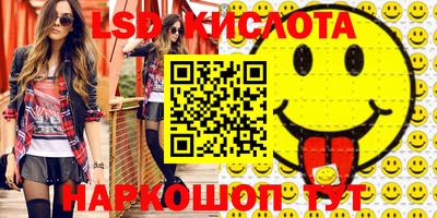 кокс Пыть-Ях