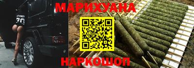кокс Пыть-Ях