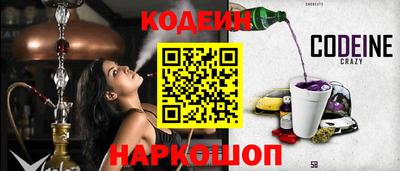 jwh Пугачёв