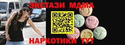 jwh Пугачёв