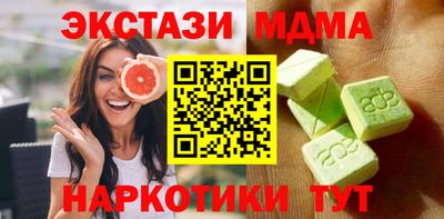 jwh Пугачёв
