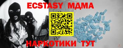 jwh Пугачёв