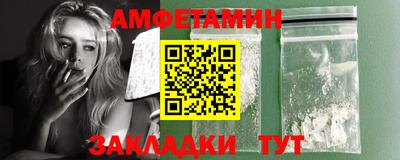 бошки Пушкино