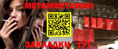 кокс Пыть-Ях