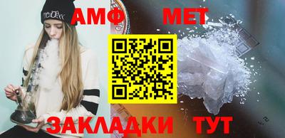 кокс Пыть-Ях