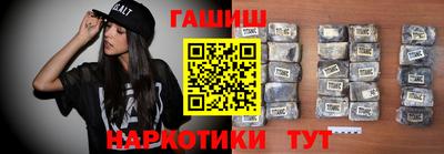 меф VHQ Партизанск