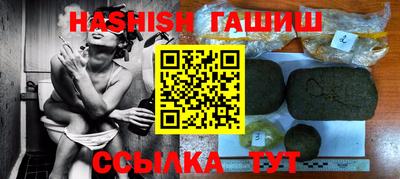 кокс Пыть-Ях