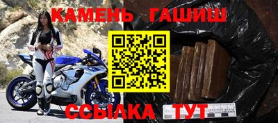 амфетамин Первоуральск