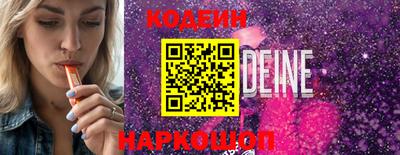 амфетамин Первоуральск
